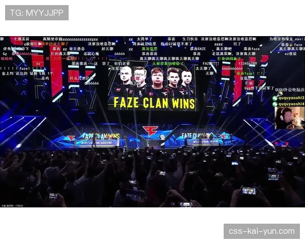 FaZe冠军底蕴再次体现